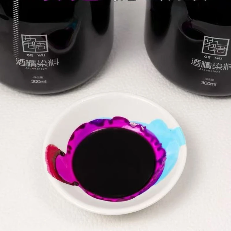300ml Alcohol Leather Dyeing Pigment Multi-color Diy Handmade Leather Bag Leather Case Carving Dyeing Repair Liquid