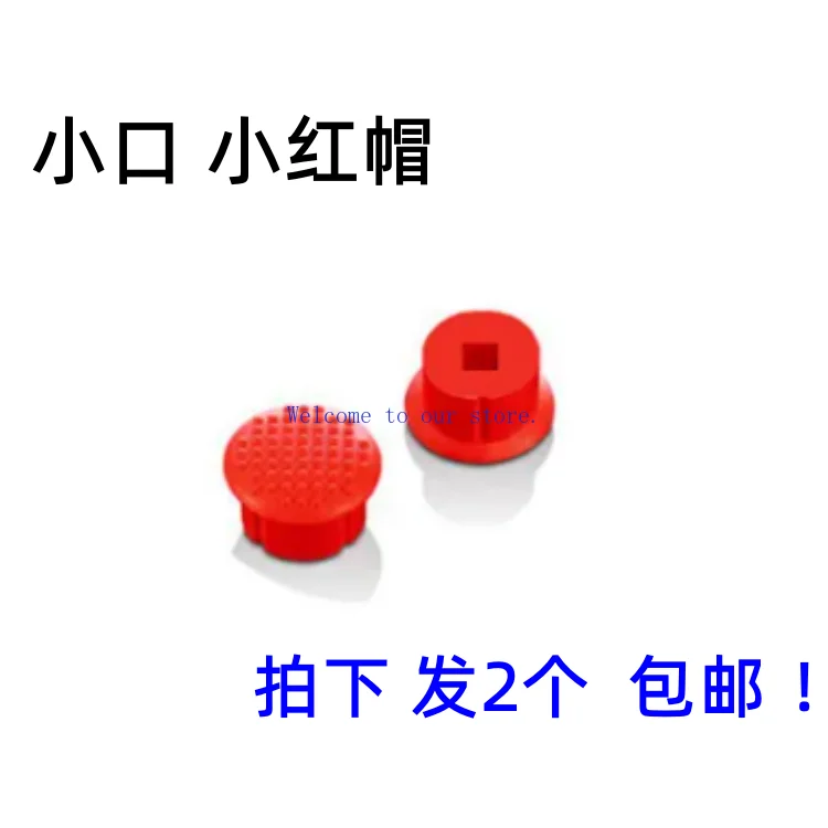 

For Lenovo THINKPAD S2 x1 yoga X280 Little Red Riding Hood Small Hole Small Mouth Brand New Original