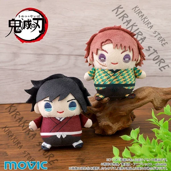 Demon Slayer Himejima Gyomei Shinazugawa Sanemi Sabito Cosplay Printed Figure Action  Pendant Official Genuine Puppet - view 2