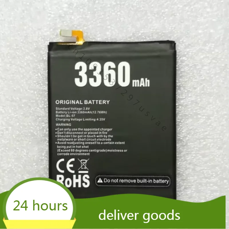 For  Doogee Shoot 2 BL-57 Mobile Phone Battery Battery