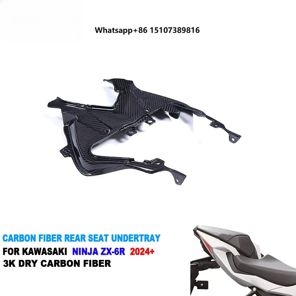 

100% Full 3K Dry Carbon Fiber Rear Tail Seat Cover Under Tray Panel Fairing Cowling for Ninja ZX-6R 2024