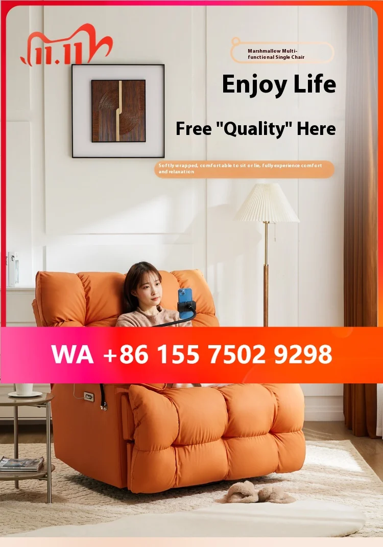 Multifunctional - Lazy Sofa Luxury Spa Rocking Chair with Light Reclining Swing Cloud Massage - Bar Use