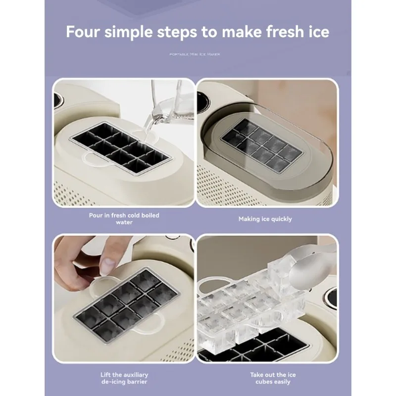 

A66Z Мини-портативный льдогенератор с вилкой европейского стандарта для дома, офиса, кемпинга, автомобиля