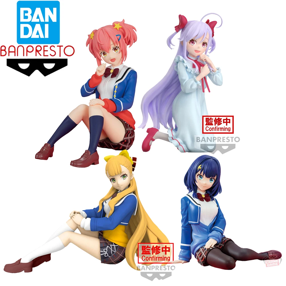 In Stock Banpresto Original Ootori Kokona Niizuma Yae Shizuka Kathrina Griebel Ootori Kokona Kawaii Anime Girls Figures Model