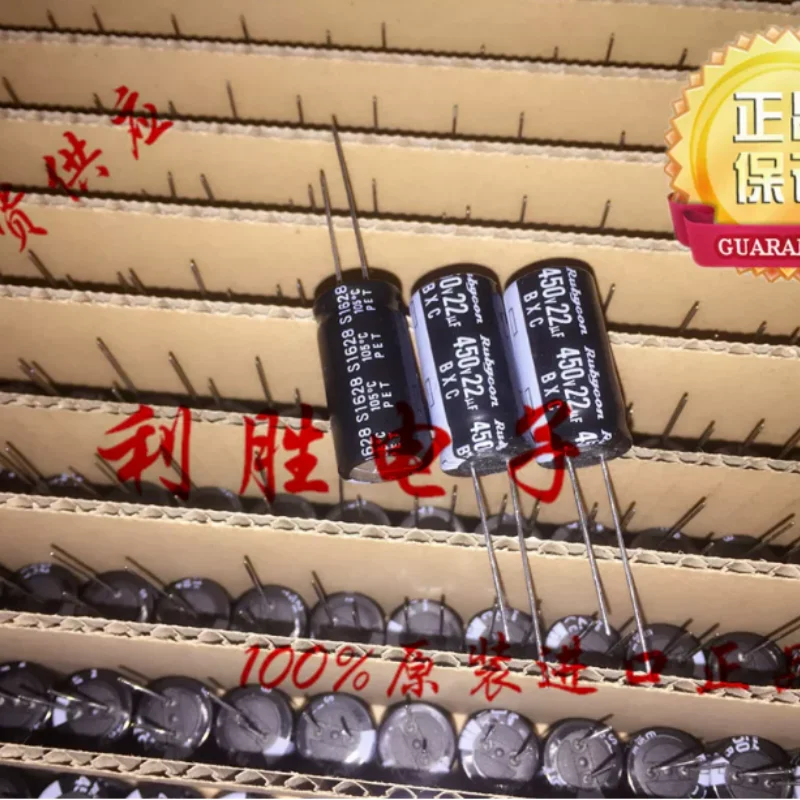10-100-pecas-capacitor-japones-ruby-rubycon-22uf-450v-450v22uf-125x25-bxc-alta-frequencia
