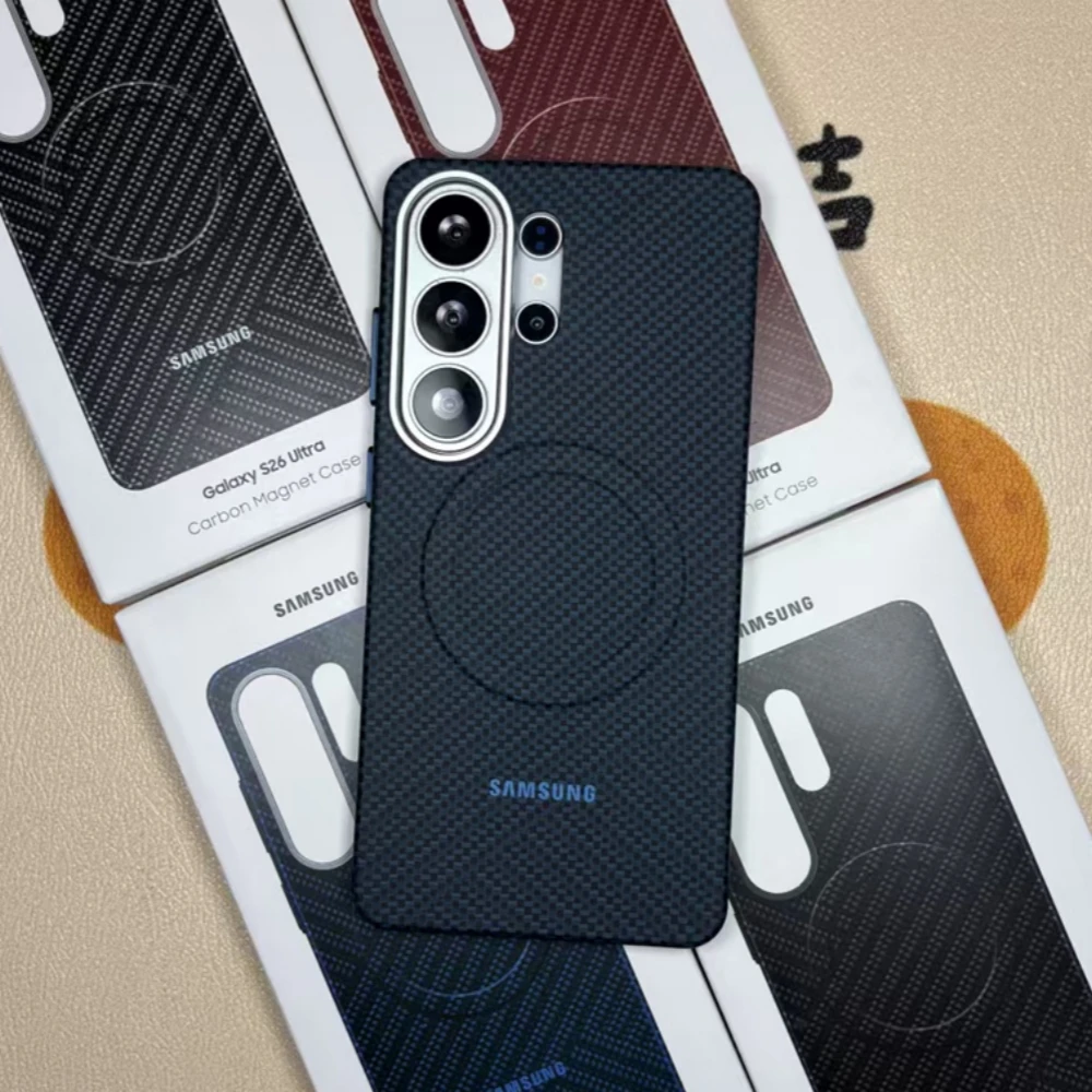 Kevlar-Kohlefaser-Textur Magnetische Magsafe-Hülle für Samsung Galaxy Ultra S26 S25 Ultra Kabelloses Laden Harte PC-Abdeckung
