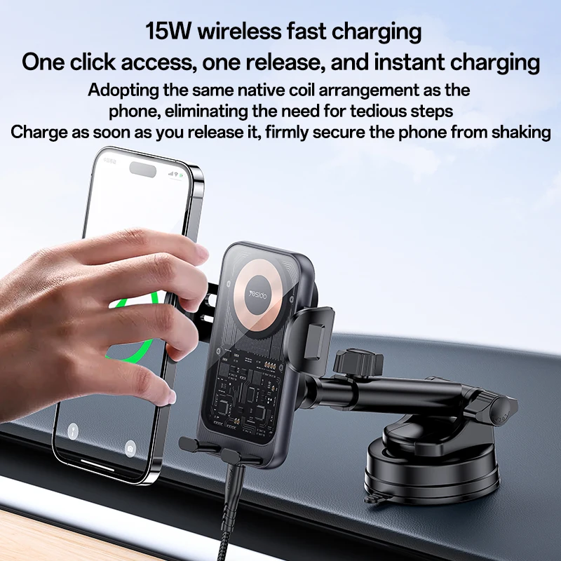 Car phone holder Car automatic sensing holder 15W fast charging Magsafe automatic clip phone holder  C307