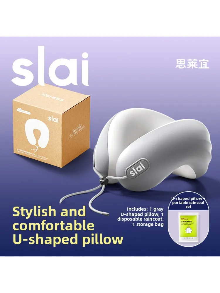 

Портативная подушка для путешествий, поддерживающая U-образная подушка из пены с эффектом памяти, мягкая поддержка, дышащий дизайн для взрослых