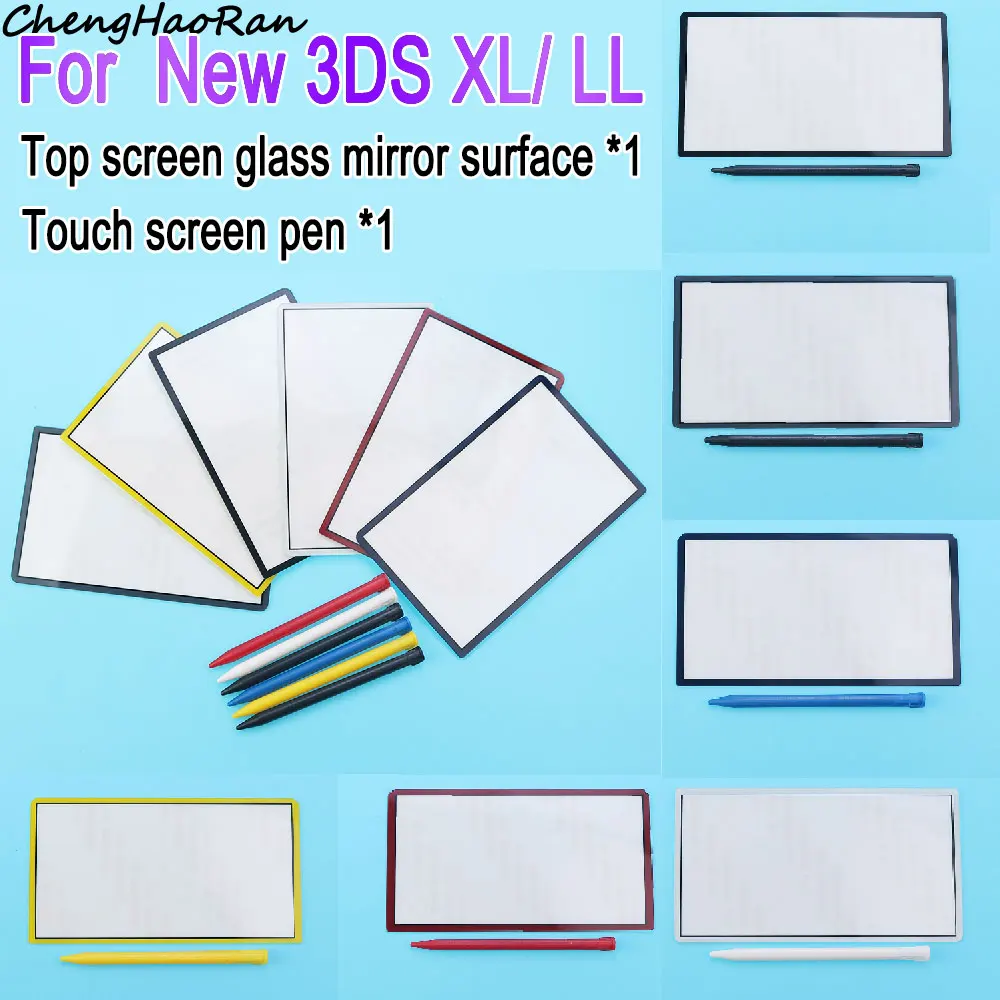 

1 Set Replacement For new 3DS XL/LL screen For new 3DS XL/LL upper screen glass mirror and 1 stylus pen Accessories