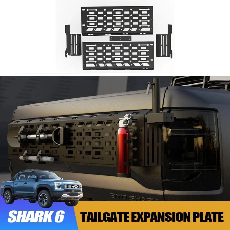 

Расширительная пластина задней двери для BYD Shark 6, многофункциональная стойка для хранения, полка для хранения, модификация, внешние аксессуары