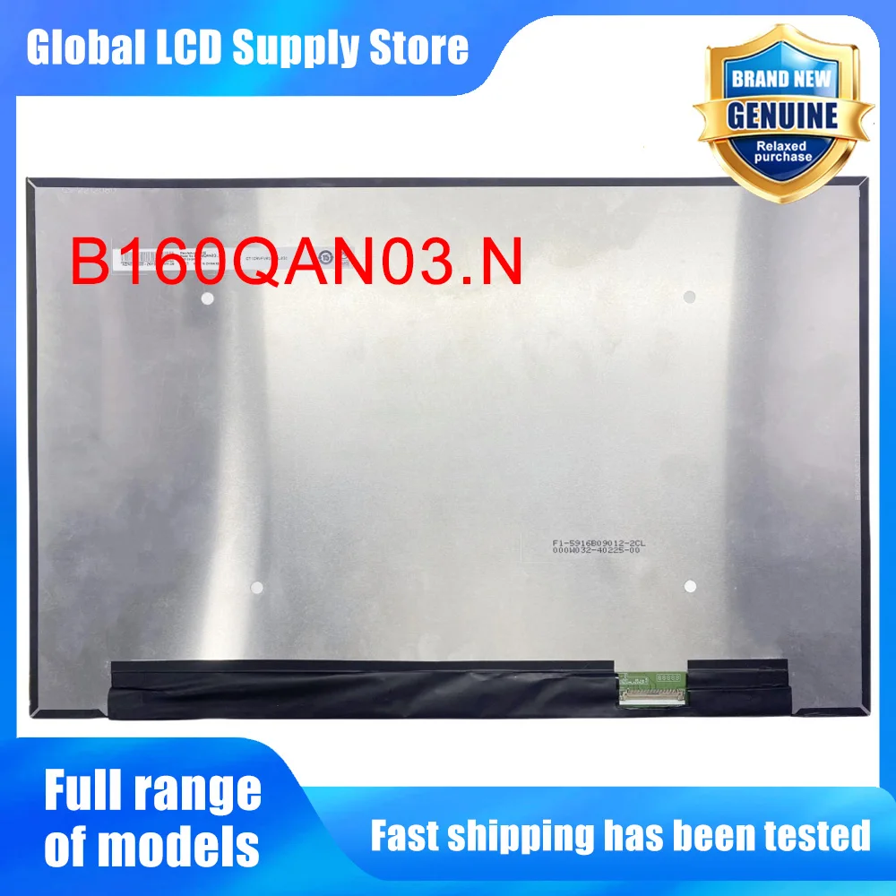 B160QAN03.N 16.0 inch Laptop Lcd Screen Wqxga 10 Ips Panel Version 120hz High Refresh Rate for Notebook Repair Replacement