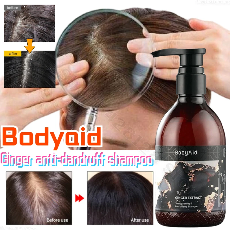 

Bodyaid Ginger Anti-hair Loss Shampoo Repairs Damaged Hair Follicles 330ml Oil Control Fluffy Nourishing Shampoo