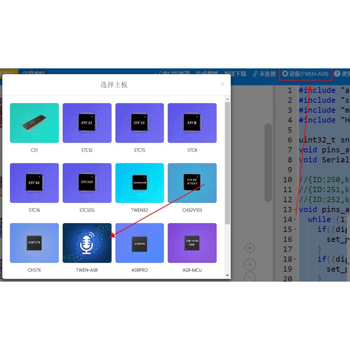 LU-ASR01 Speech Recognition Control Module Recognizes User-Defined Terms Offline Far More Than LD3320