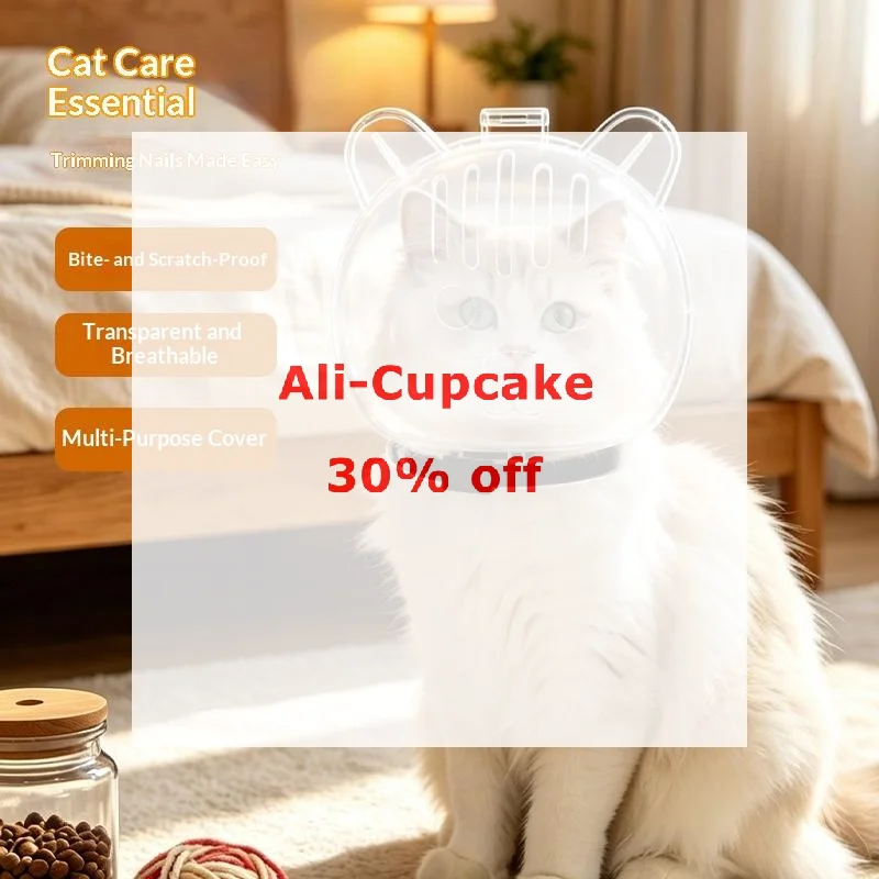 Breathable Sturdy Muzzle Mask Cat Head Cover Space Hood Ball shaped Kitten Protective Helmet Anti-bite Pet Grooming Supplies