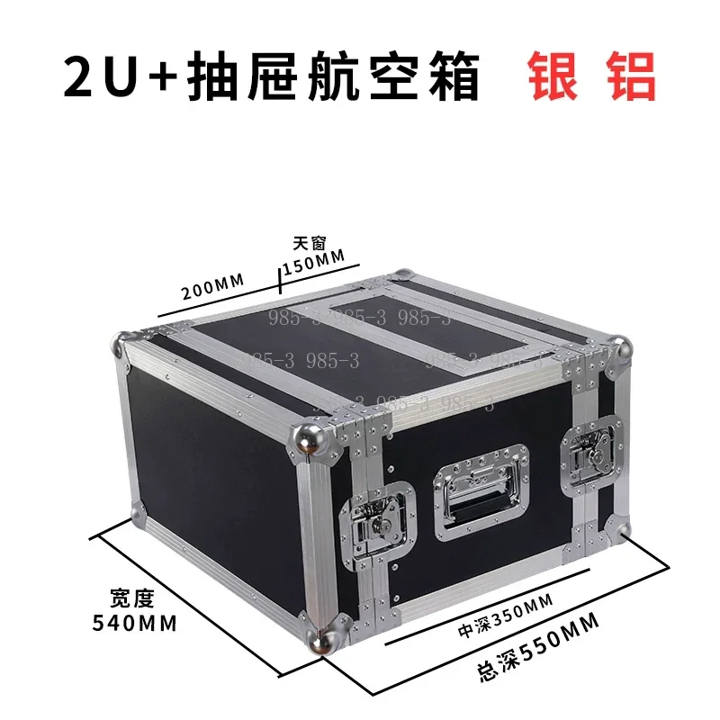 2U-6U Aluminum Rack Flight Case Microphone Receiver Cabinet Audio Equipment Case - view 2