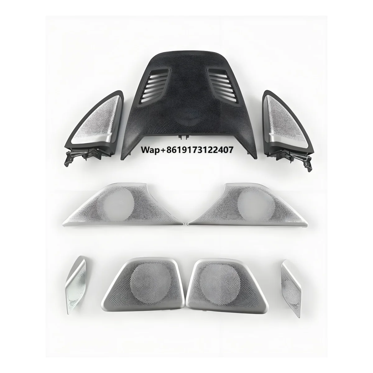 Category image: Subwoofer