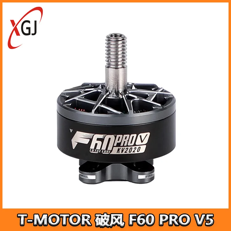 

FPV Racing Drone Motor T-MOTOR Бесщеточный двигатель для F60PROV 1750KV 2020KV 2550KV 5-го поколения Высокопроизводительная модель самолета