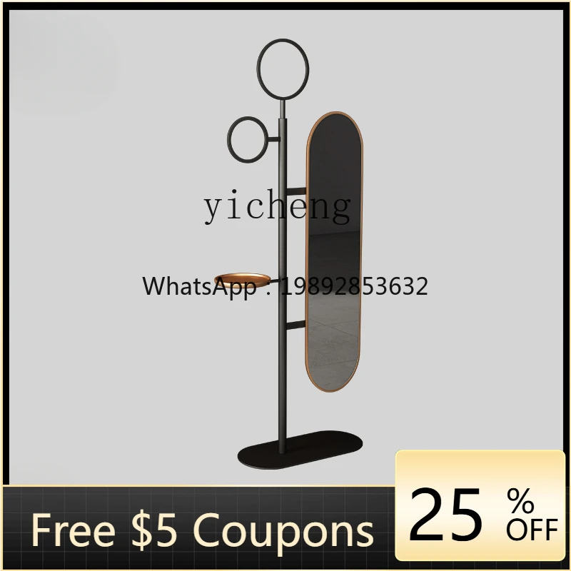 

ZZ Tqh Italian Full-Length Mirror Household Floor Mirror Multi-Functional Dressing Mirror Bedroom Coat Rack