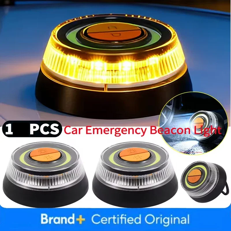 V16 Car Emergency Beacon Light with 2 Light Modes Battery Magnetic Strobe Warning Light Signal Lamp Auto Accessories Amagi