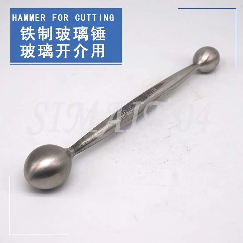 مطرقة فصل الزجاج، فتح وتقسيم حواف البلاط، وخدوش التنصت على الرأس الدائري