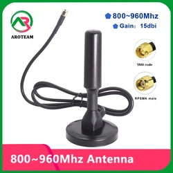 신호 부스터 3G GSM 800 ~ 980Mhz 868Mhz 915Mhz Lora 외부 옴니 와이파이 안테나, 고이득 15DBI 공중 자기 베이스 SMA