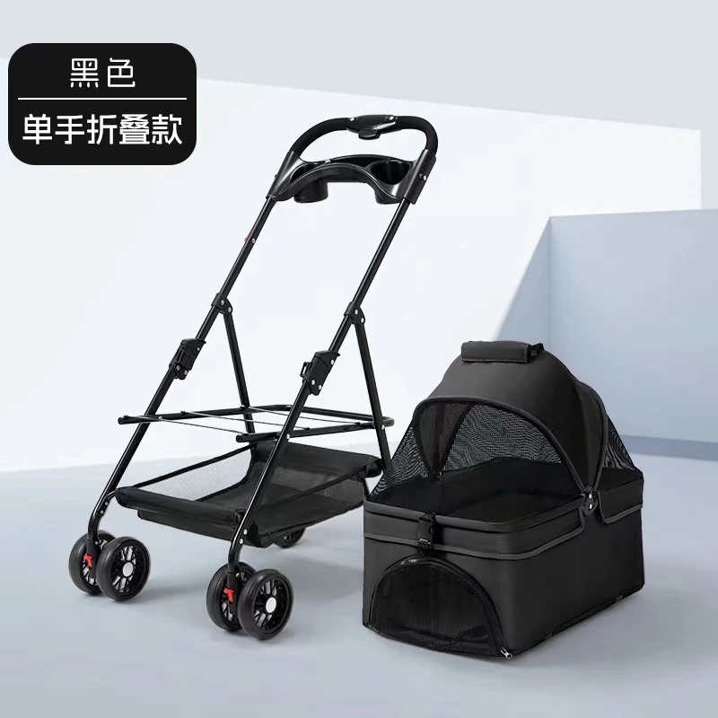 Large Cart 4 Wheels Adjustable 360 Rotating Convenient Rear Door Entry Breathable Windproof Pet Stroller Dog Trolley