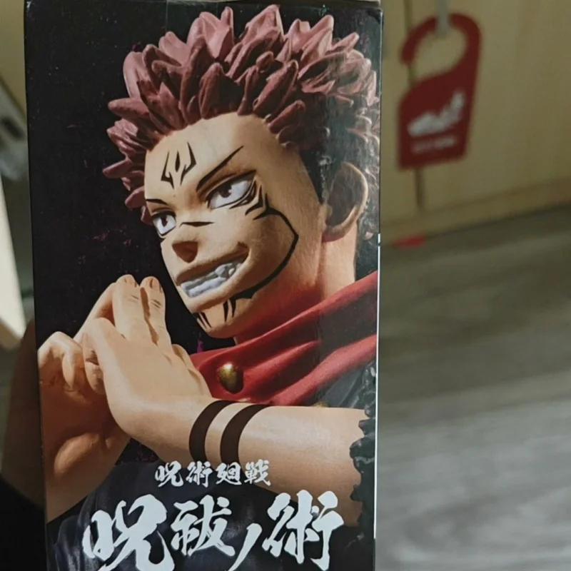 

Bandai Original In Stock Banpresto Action Figure Jujutsu Kaisen Model Anime Characters Ryomen Sukuna Model Doll Brand New Boxed