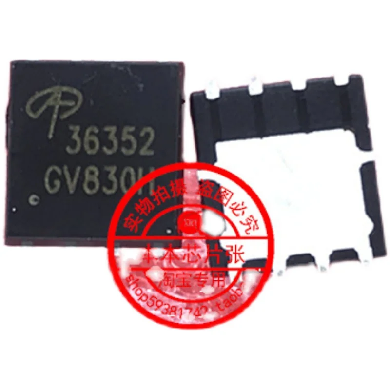 جديد ao-36352 AO36352 36352 QFN في المخزون