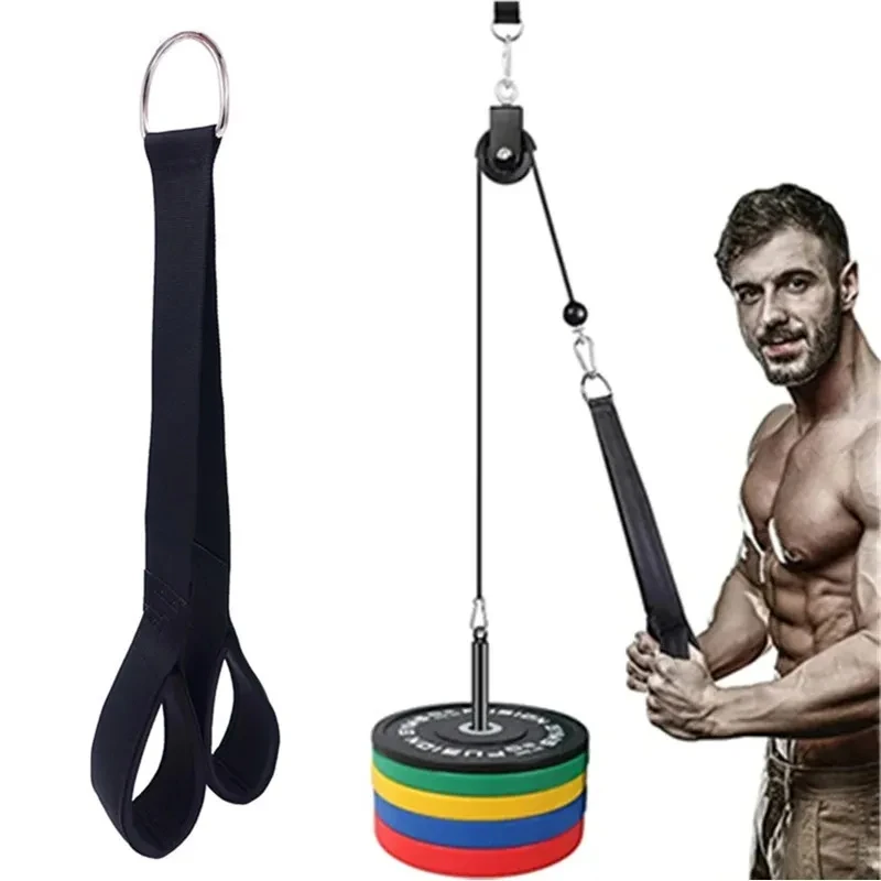 Heavy Fitness Duty Arm Biceps Triceps Rope Strap Weight Lifting Bodybuilding Strength Training Pulldown Cable Attachment