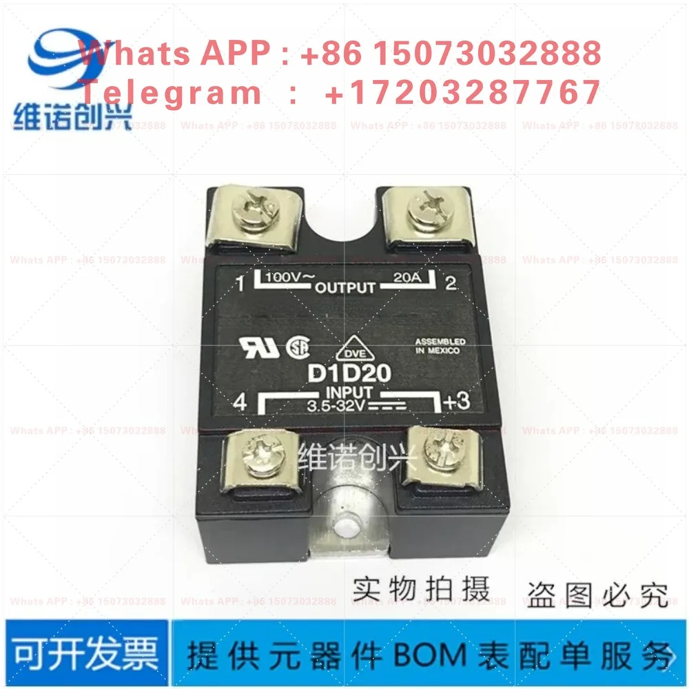 New D1D100 Solid State Relay D1D80 D1D60 D1D40 D1D20 D4840