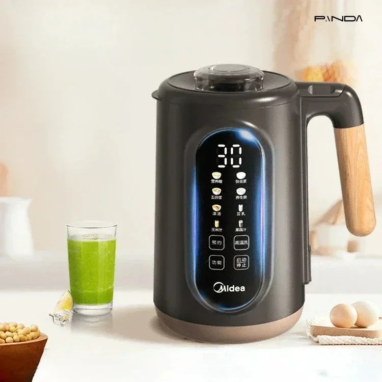 Soymilk machine household fully automatic cooking-free multi-function food processor wall breaking machine small juicer