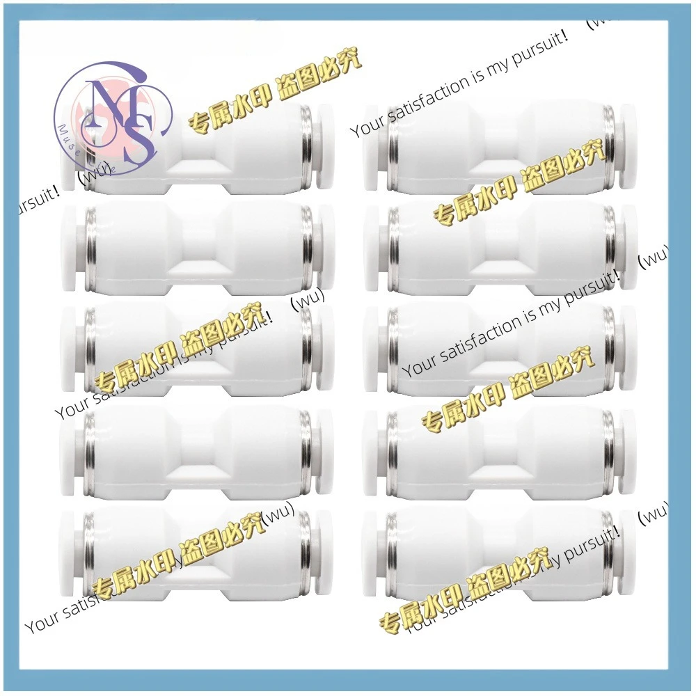 Pack of 5/10 for Bambu Lab PTFE Pipe Pneumatic Connector, 3D Printer X1 X1C P1P P1S A1 1.75mm Consumables Extruder