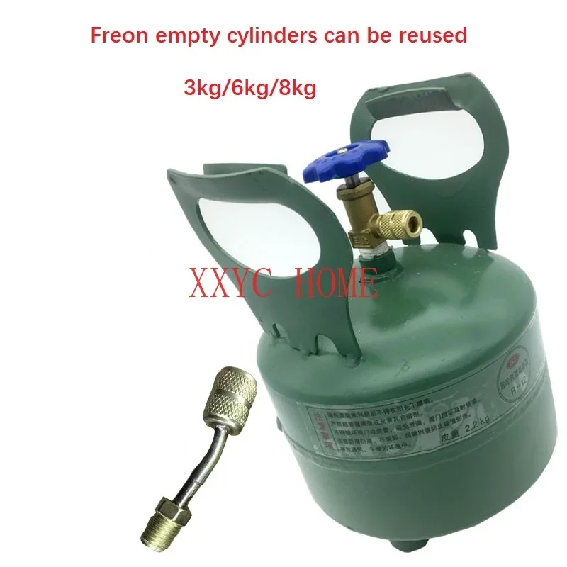 Air conditioner Refrigerator Freon Empty steel bottle Filling bottle Refrigerant filling container 3kg/6kg/8kg Reusable