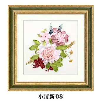 7 patterns Peony flower Ribbon embroidery kit multi picture stain painting set handcraft DIY handmade needlework art wall decor