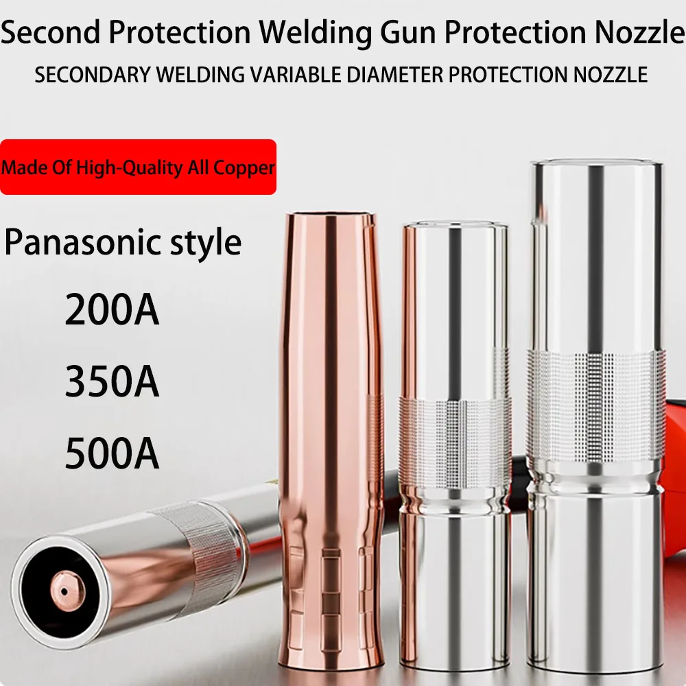 

Two Protection Welding Gun Nozzle Gas Protection Welding Machine Accessories 200A350A500A Conductive Nozzle Nozzle Protection