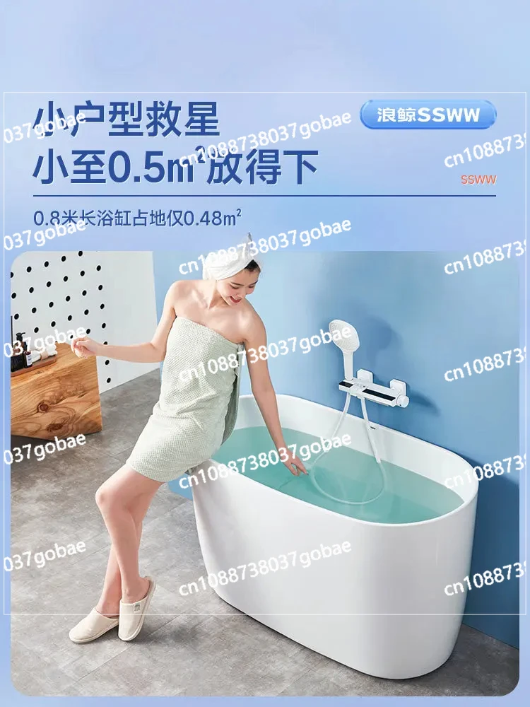 ZK bathtub oval mini deep bubble sitting bath small bathtub small apartment bathtub