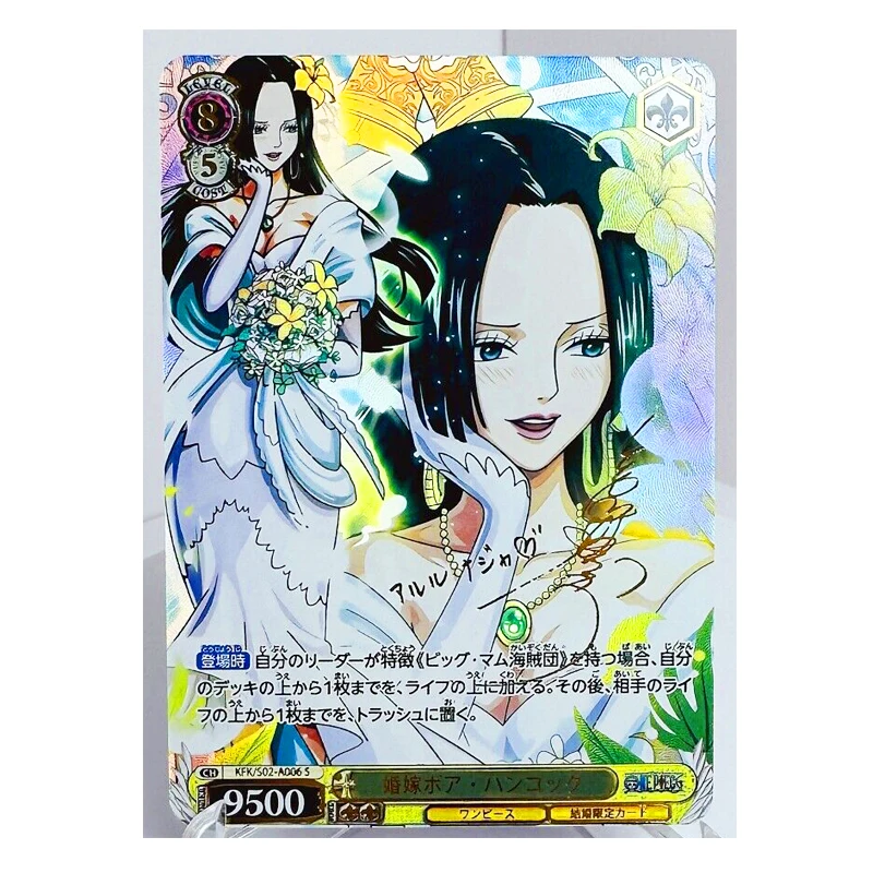 

ONE PIECE Boa Hancock Wedding Dress Toys Hobbies Hobby Collectibles Game Collection Anime Cards