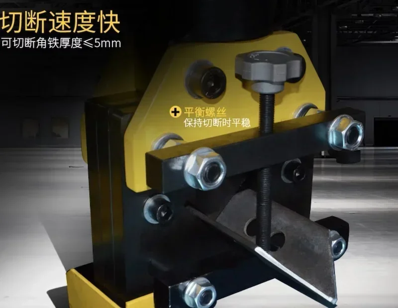 3KW Multifunction Hydraulic Flange Angle Steel Angle Iron Processing Machine Three in One Punching + Cutter+ fold angle machine