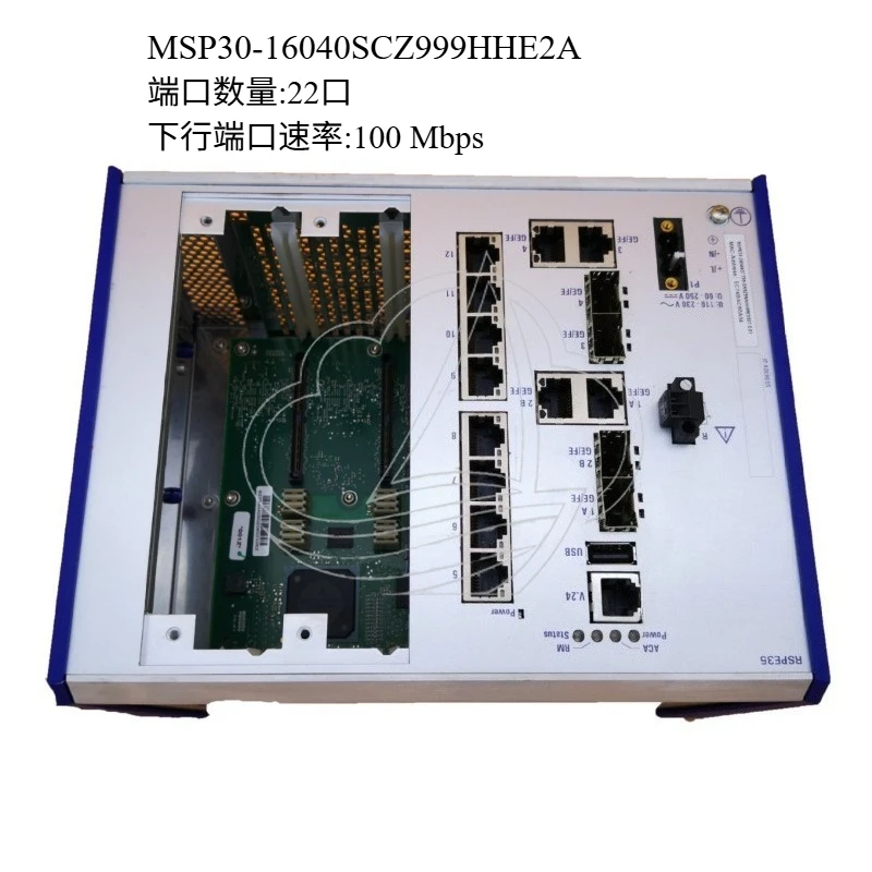 Original Industrial Ethernet Switch Managed Fiber Optic Network Switch MSP30 Series DIN Rail Communication Module