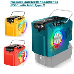 Speaker For Milwaukee/Makita/Dewalt 18-20V Li-ion Battery With USB Type-C Port Bluetooth-compatible Player Loudspeaker Amplifier