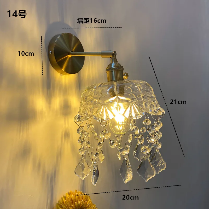 

Nordic Brass Wall Lamp Creative Glass Lights Japanese Bedroom Bedside Lamp Cloakroom Background Mirror Front Wall Lamps
