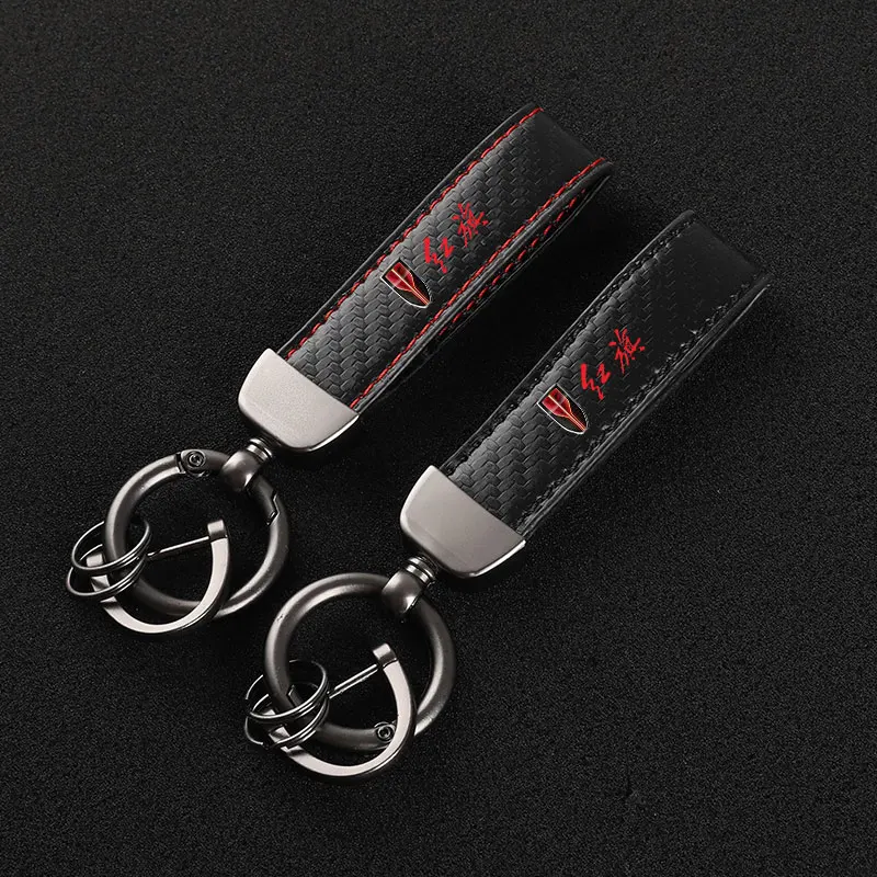 

Carbon Fiber Leather Keychain Horseshoe Buckle Jewelry For Red Flag H5 FAW Red Flag Hong Qi HS5 HS7 H5 H7 H9 car