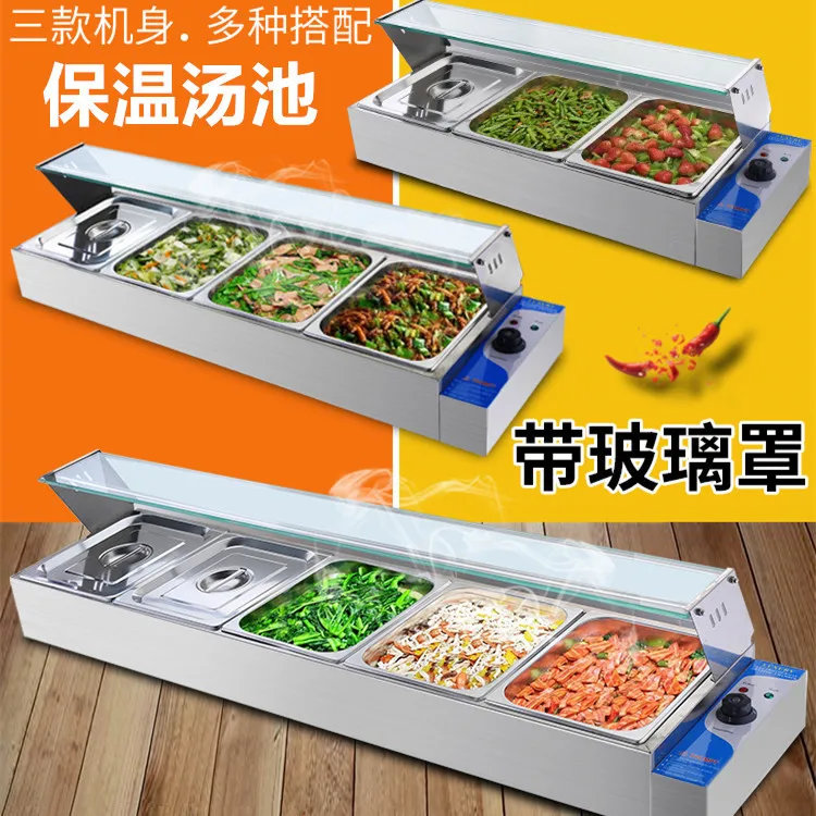 Stainless steel insulation soup pool, glass cover, insulation Taipower heating, commercial fast food counter, dining table