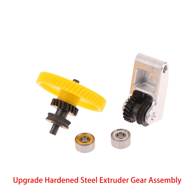 

Upgrade Hardened Steel Extruder Gear Assembly Printer Nickel Plating Wear-resisting