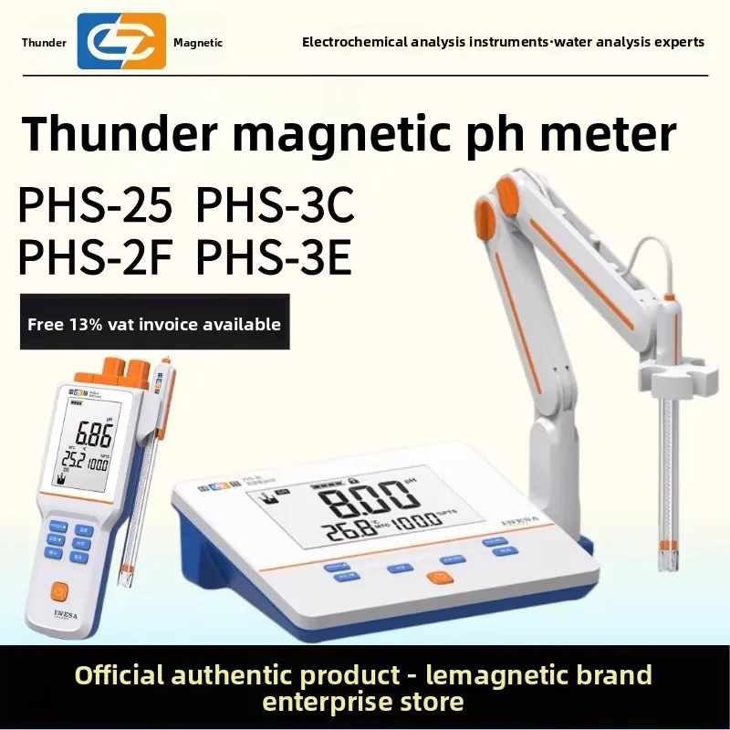 Shanghai Leici Prec…