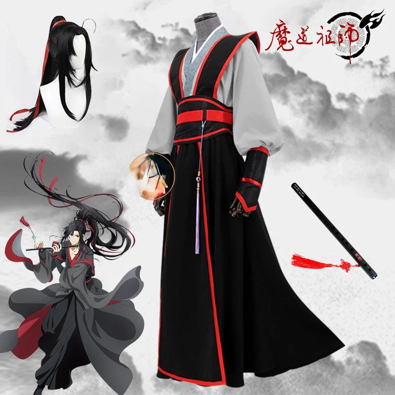 Mo Dao Zu Shi Wei Wuxian Hanfu Cosplay Costume Wei Ying Robe Flute Yiling Patriarch Grandmaster of Demonic Cultivation Kimono