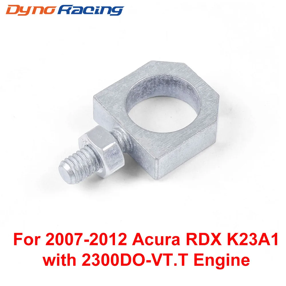 For Acura RDX Turbo Variable Flow Actuator Eye Bolt & Nut VGT Rod End Link for K23A1 With 2300DO-VT.T Engine