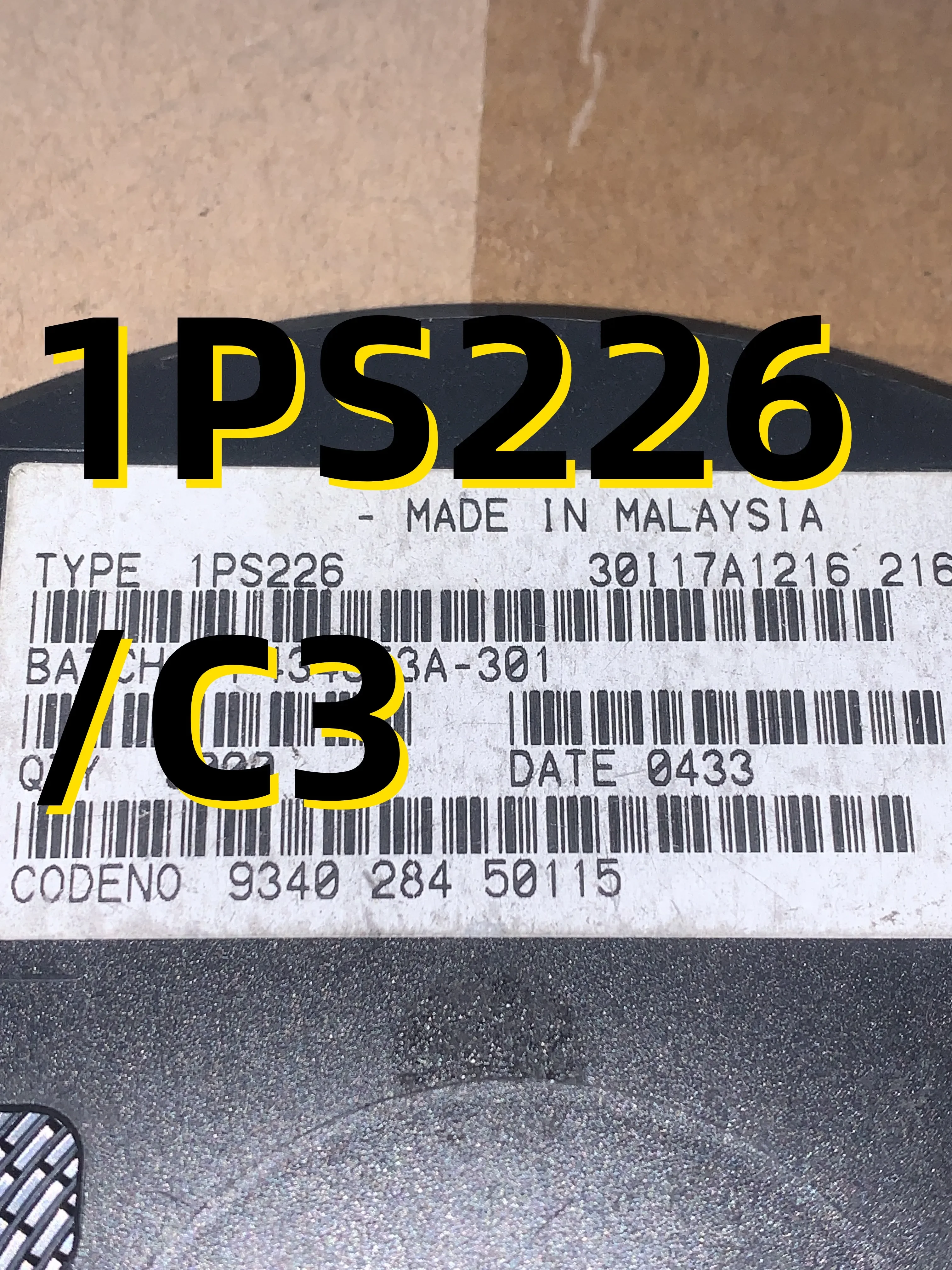 

50шт 1PS226 /C3