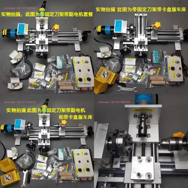 Woodworking lathe household mini round be-ad micro chuck bead machine Buddha bead DIY wooden bead tool 40 pounds