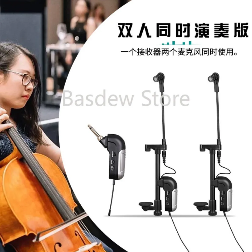 Wireless Microphone Musical Instrument Microphone Violin Contrabass Harp Guitar Cello Stage Performance Universal